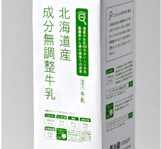 コープさっぽろ北海道なるほど商品『北海道産成分無調整⽜乳』が9⽉10⽇(⽊)より発売！