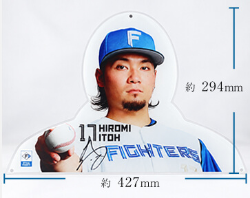 北海道日本ハムファイターズ2026 アクリルハンガー-ハンガーサイズ