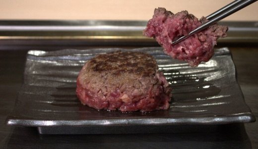 【鉄板ハンバーグよしだや札幌】南3西5に北海道産食材を自分で焼き上げる“新感覚のハンバーグ専門店”がオープン！