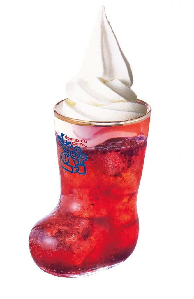 コメダ珈琲店の『ハスカップ クリームソーダ』