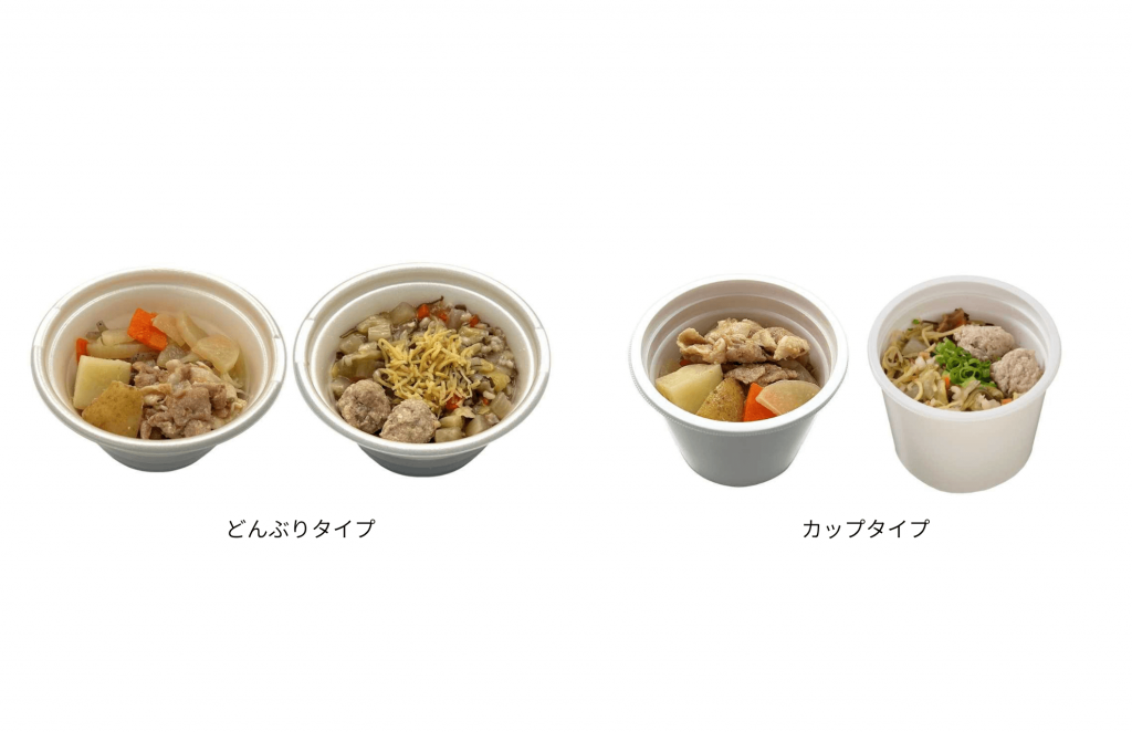 セブン‐イレブンの『ぶた汁』『生姜スープ』