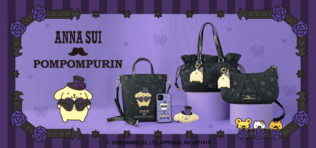 ANNA SUI(アナ スイ)×ポムポムプリン