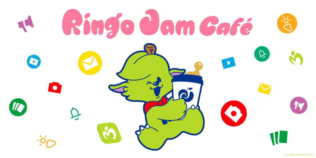 Ringo Jam Café