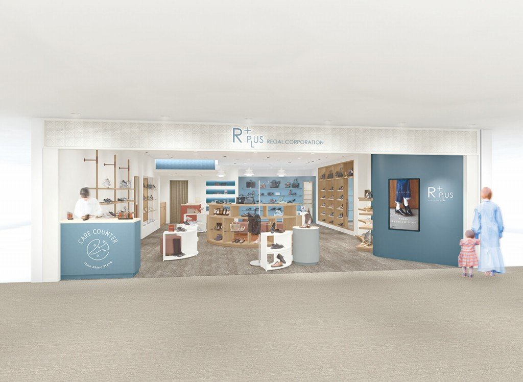 R+ PLUS REGAL CORPORATION 新さっぽろサンピアザ店