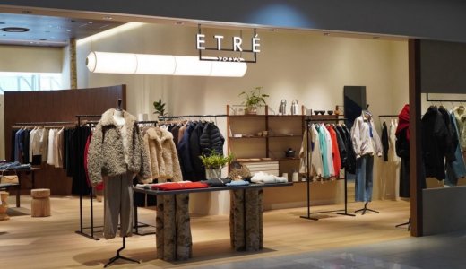 【ETRÉ TOKYO(エトレトウキョウ) 札幌ステラプレイス店】ライフスタイルブランド「ETRÉ TOKYO」が札幌ステラプレイスにオープン！