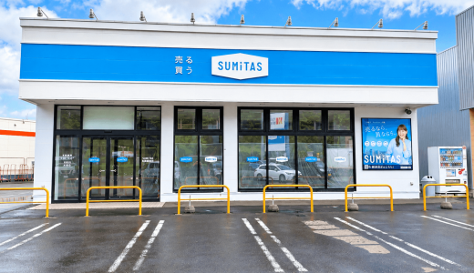 【スミタス 札幌清田店】住まいに関する幅広い相談をできる「SUMiTAS」が清田区にオープン！キッチン・浴室・トイレのリフォーム前後を実物で比較