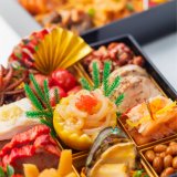 チャイニーズレストラン「クラブチャイナ」からお正月らしい食材を中国料理に仕立てた三段重と家族で囲む18品のオードブルが9月18日(金)より予約受付を開始！