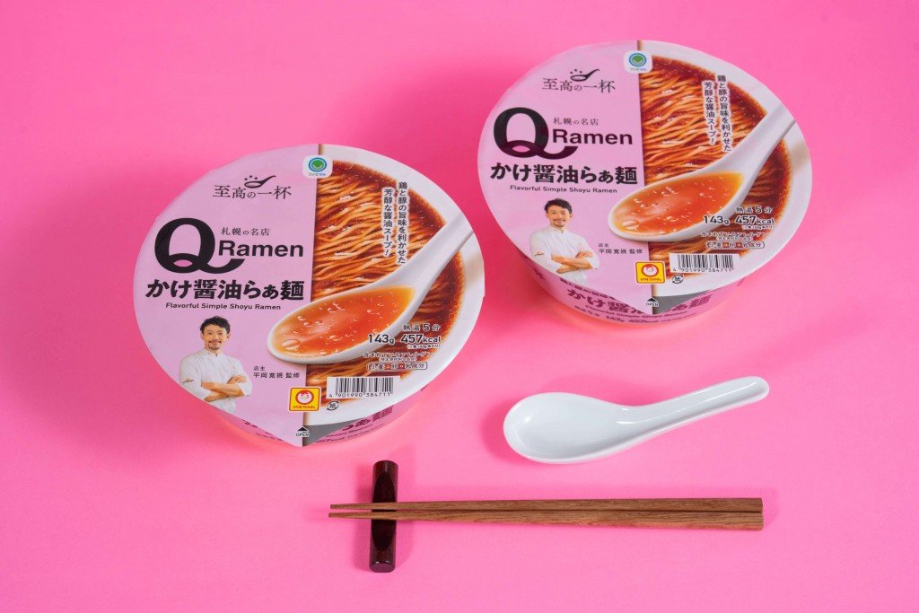 ファミリーマートの『QRamen かけ醤油らぁ麺』