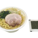 セブン‐イレブン・ジャパンにて『コク旨背脂の豚骨醤油ラーメン』が9月2日(水)より北海道店舗限定で順次発売！