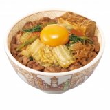 すき家からすき焼き×たまごの至福の味わい『月見すきやき牛丼』が9月8日(火) 9:00より発売！