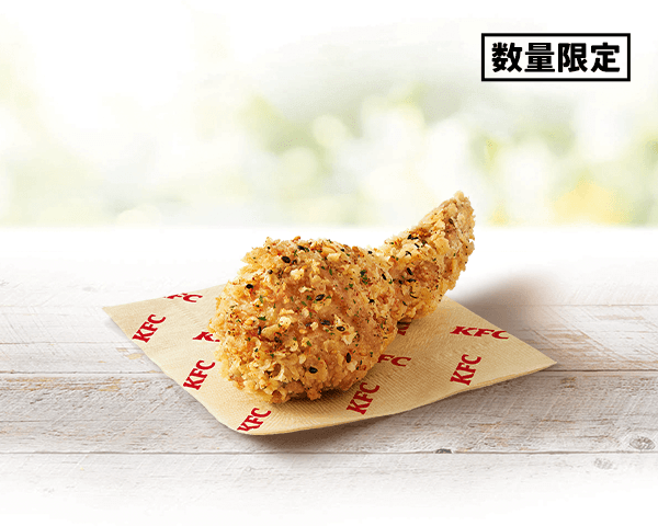 ケンタッキーの『にんにく醤油チキン』