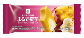 セブン‐イレブンの『セブンプレミアム まるで蜜芋』