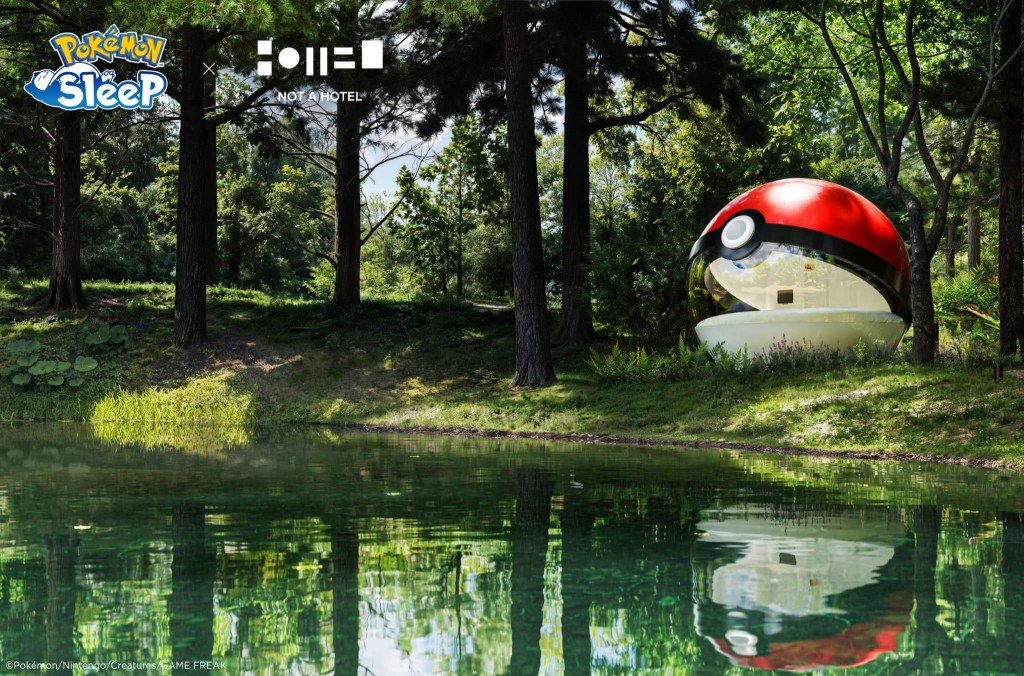 モンスターボール型ホテル-北海道・苫小牧に「モンスターボール型ホテル」が登場!