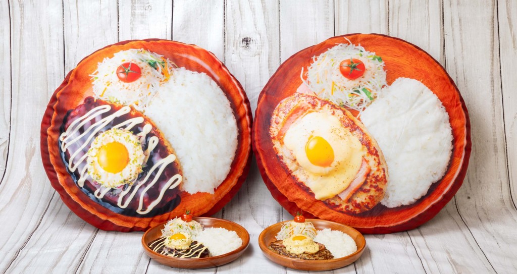 びっくりドンキーの「びっくり!月見ハンバーグクッション」キャンペーン-びっくり!月見ハンバーグクッション