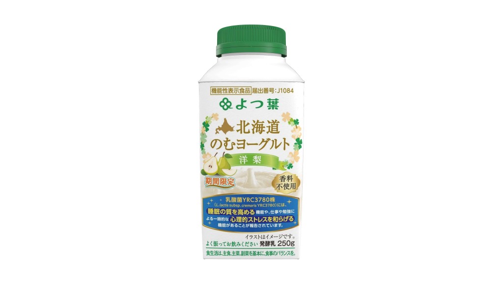 よつ葉乳業の『よつ葉 北海道のむヨーグルト 洋梨』
