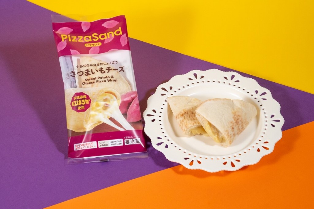 ファミリーマートの『ピザサンド さつまいもチーズ』
