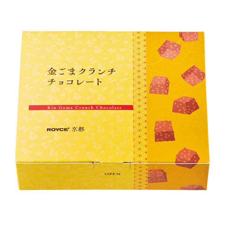 ロイズ京都の『ロイズ京都 金ごまクランチチョコレート』