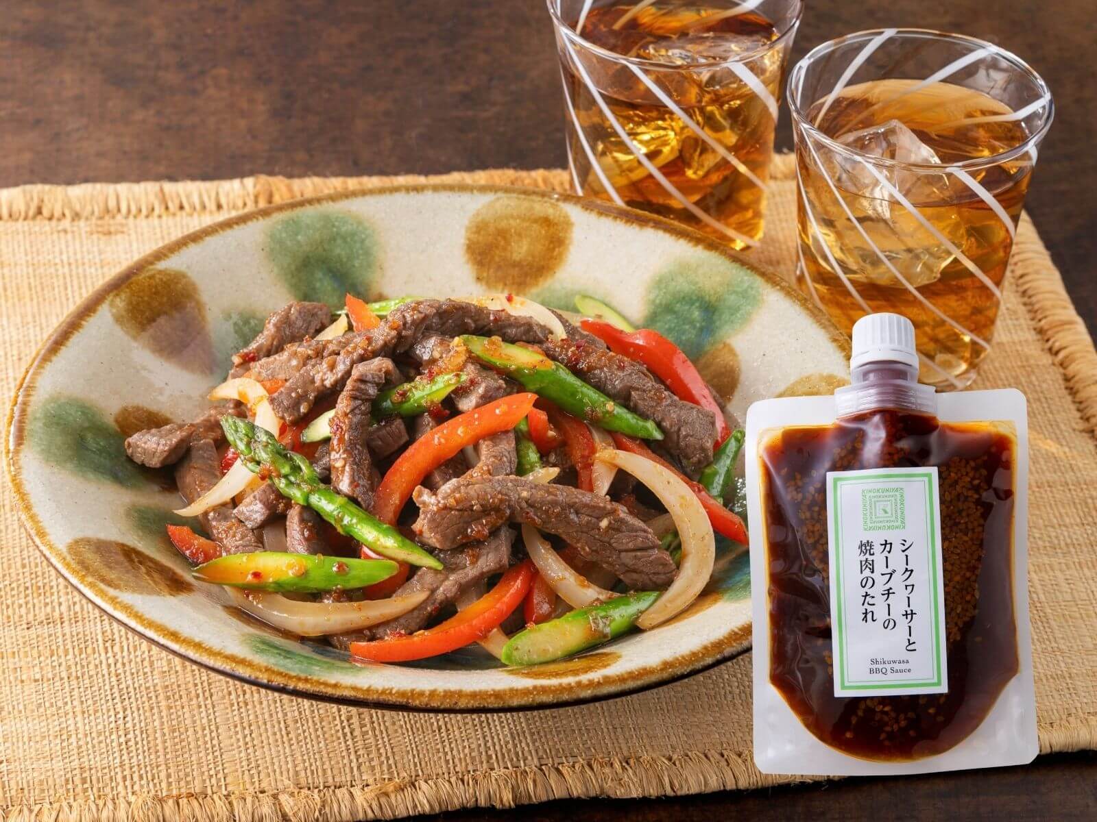紀ノ国屋 特別販売会の『シークヮーサーとカーブチーの焼肉のたれ』