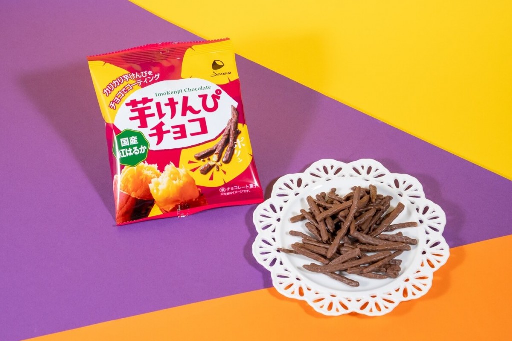 ファミリーマートの『芋けんぴチョコ』