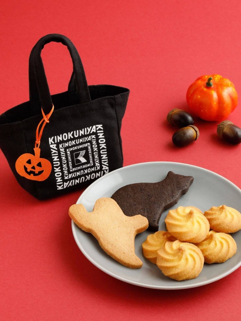 紀ノ国屋 特別販売会の『ハロウィンミニスイーツバッグ(ジャック・オ・ランタン)』