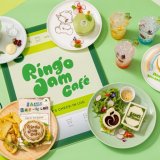 Mrs. GREEN APPLE OFFICIAL FAN CLUB「Ringo Jam」の10周年を記念してテーマカフェ『Ringo Jam Café』が12月4日(金)よりコーチャンフォー新川通り店 カフェ インターリュードで開催！