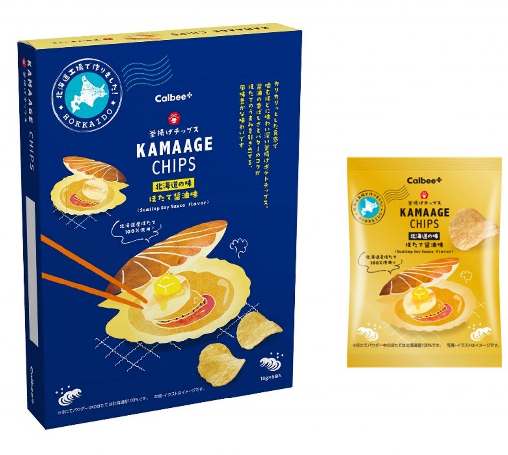 カルビープラスの『釜揚げチップス ほたて醤油味』