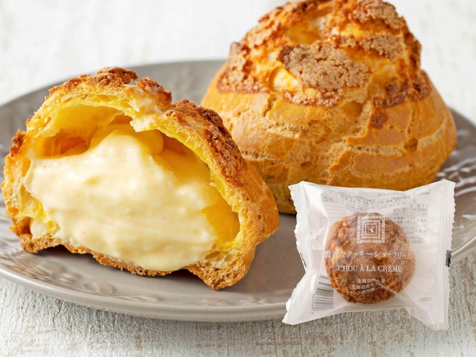 紀ノ国屋 特別販売会の『贅沢なクッキーシュークリーム』