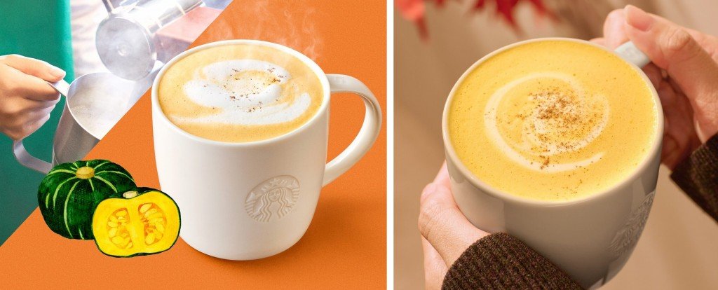 スターバックスの『パンプキン スープチーノ®』