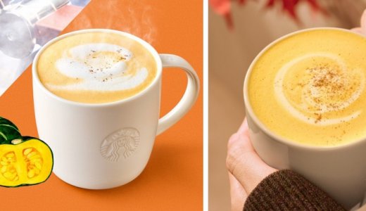 スターバックスからかぼちゃとミルクのやさしい甘みを楽しむ、ふわふわ仕立ての『パンプキン スープチーノ®』が9月30日(水)より発売！