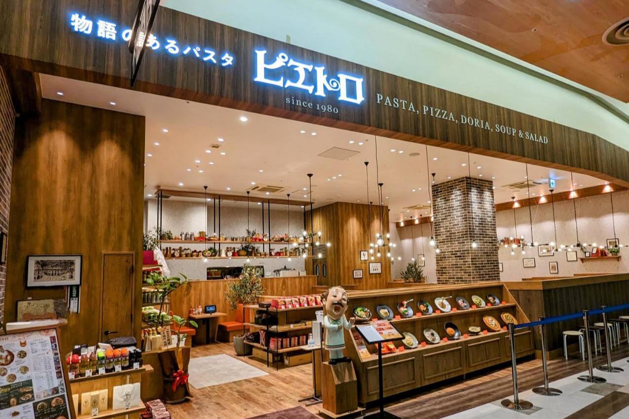 ピエトロ イオンモール札幌発寒店