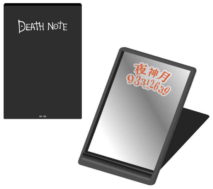 『DEATH NOTE』アニメイトフェア in 2026『折りたたみミラー』