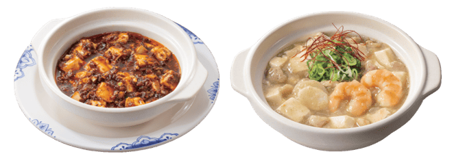 バーミヤンの『紅白食べ比べ麻婆豆腐セット』
