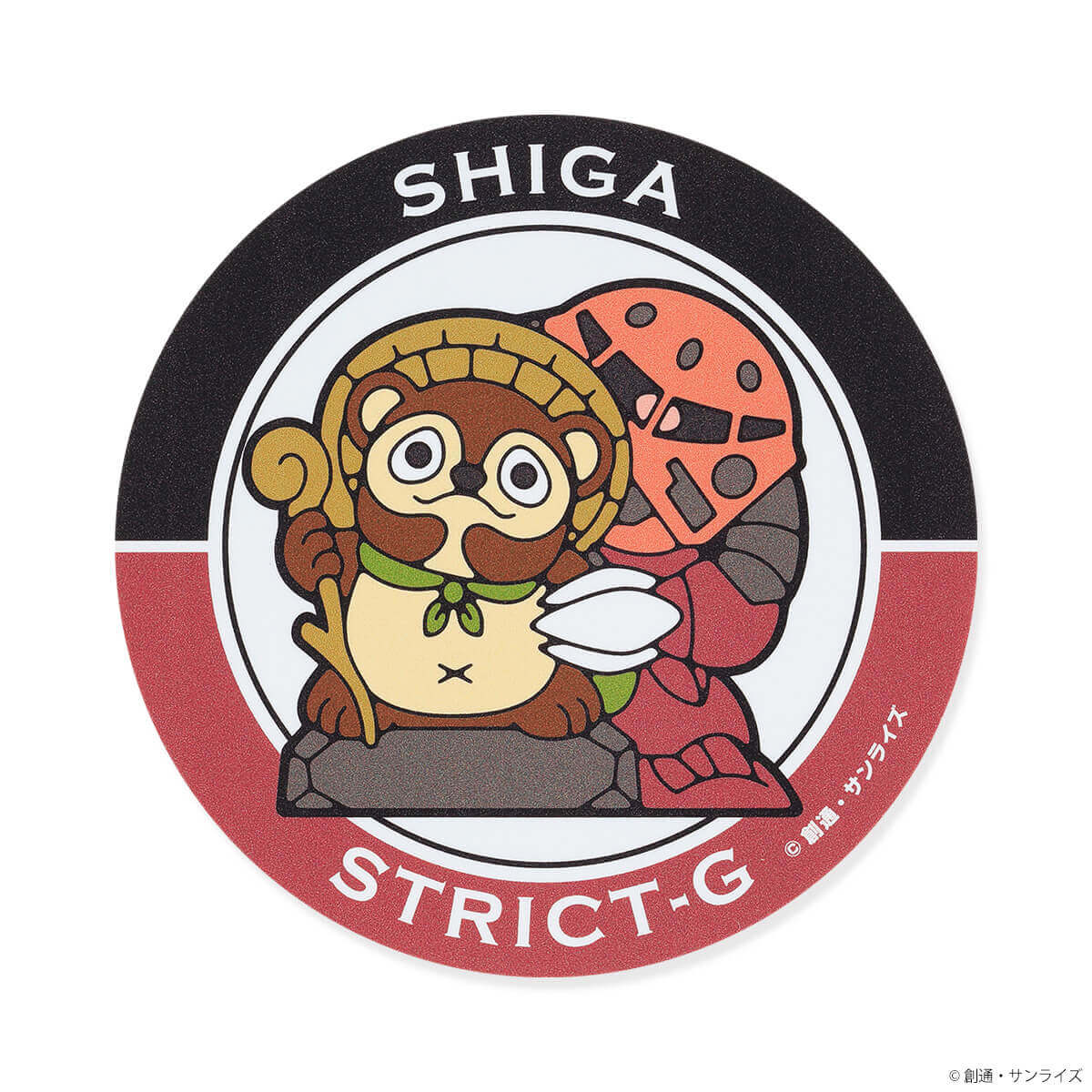 STRICT-Gの『ローカルステッカーコレクション』-滋賀