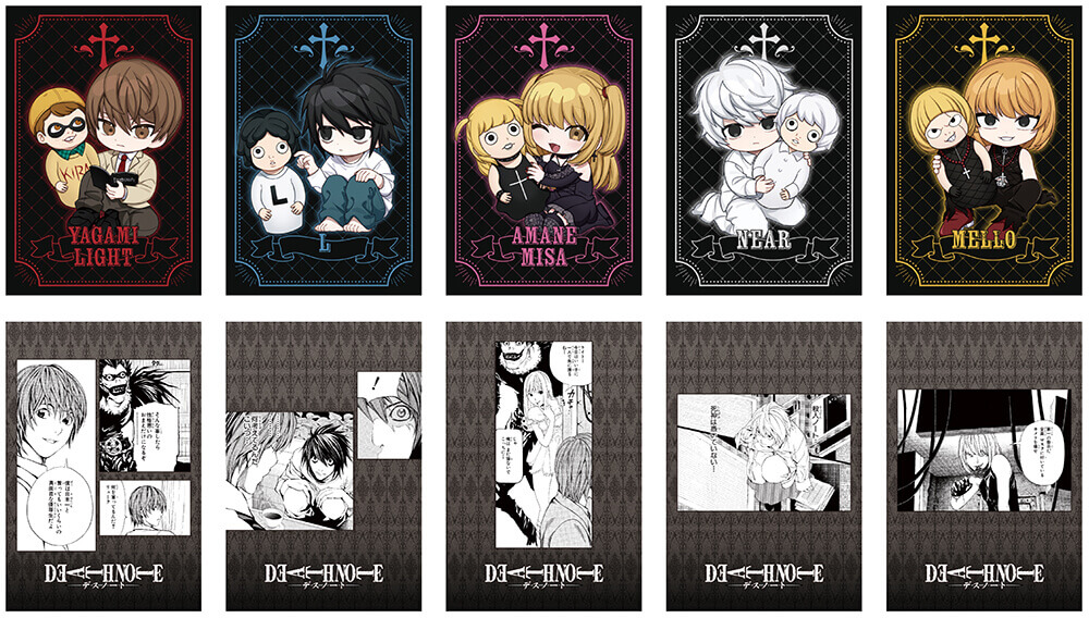 『DEATH NOTE』アニメイトフェア in 2026
