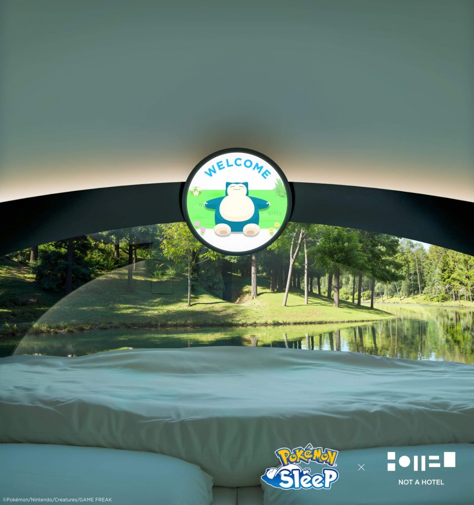モンスターボール型ホテル-好きなポケモンを選んで眠りにつく体験をホテル室内でも提供
