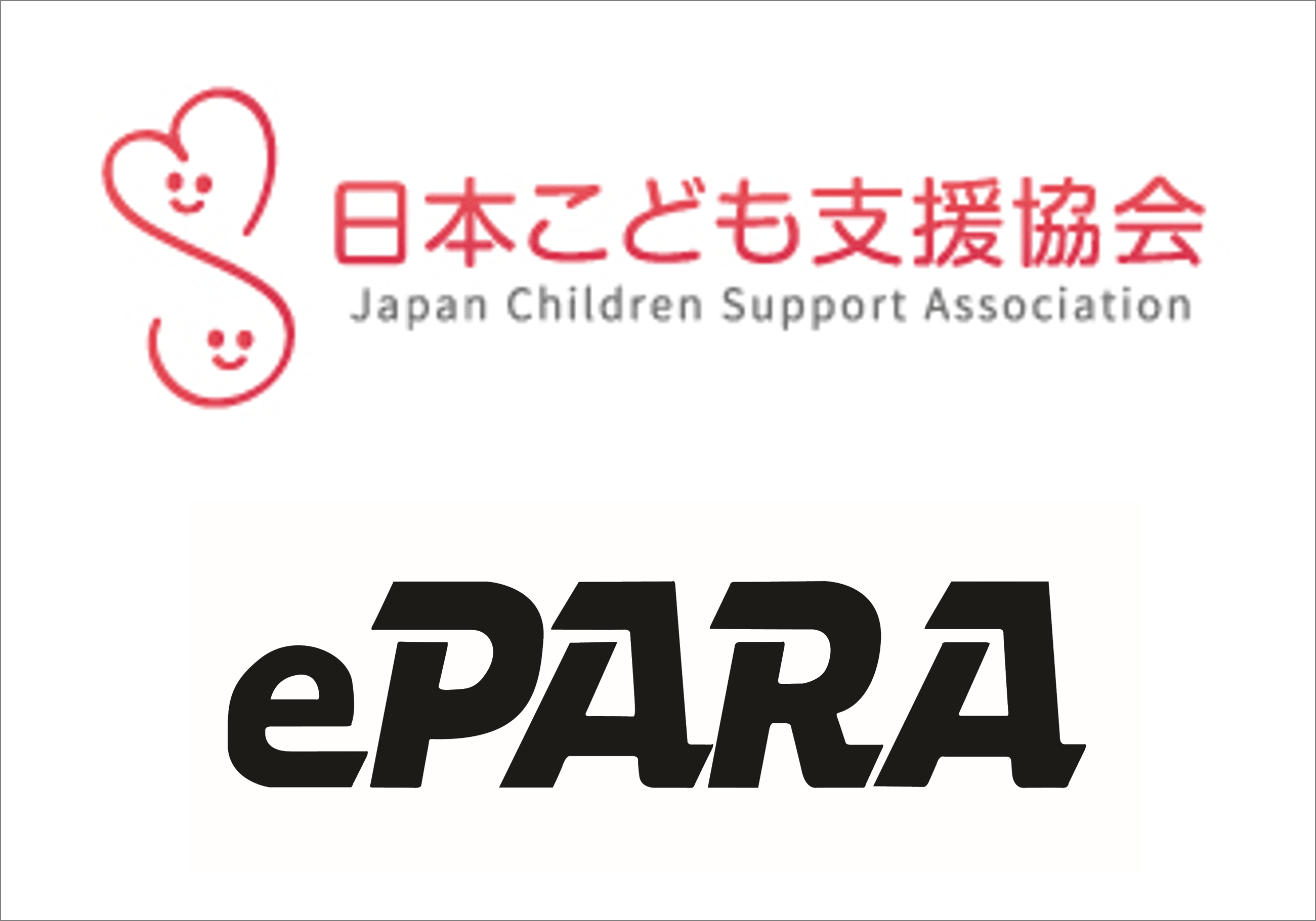 Yogibo(ヨギボー)-TANZAQ で広告出稿している 社会団体（一部）