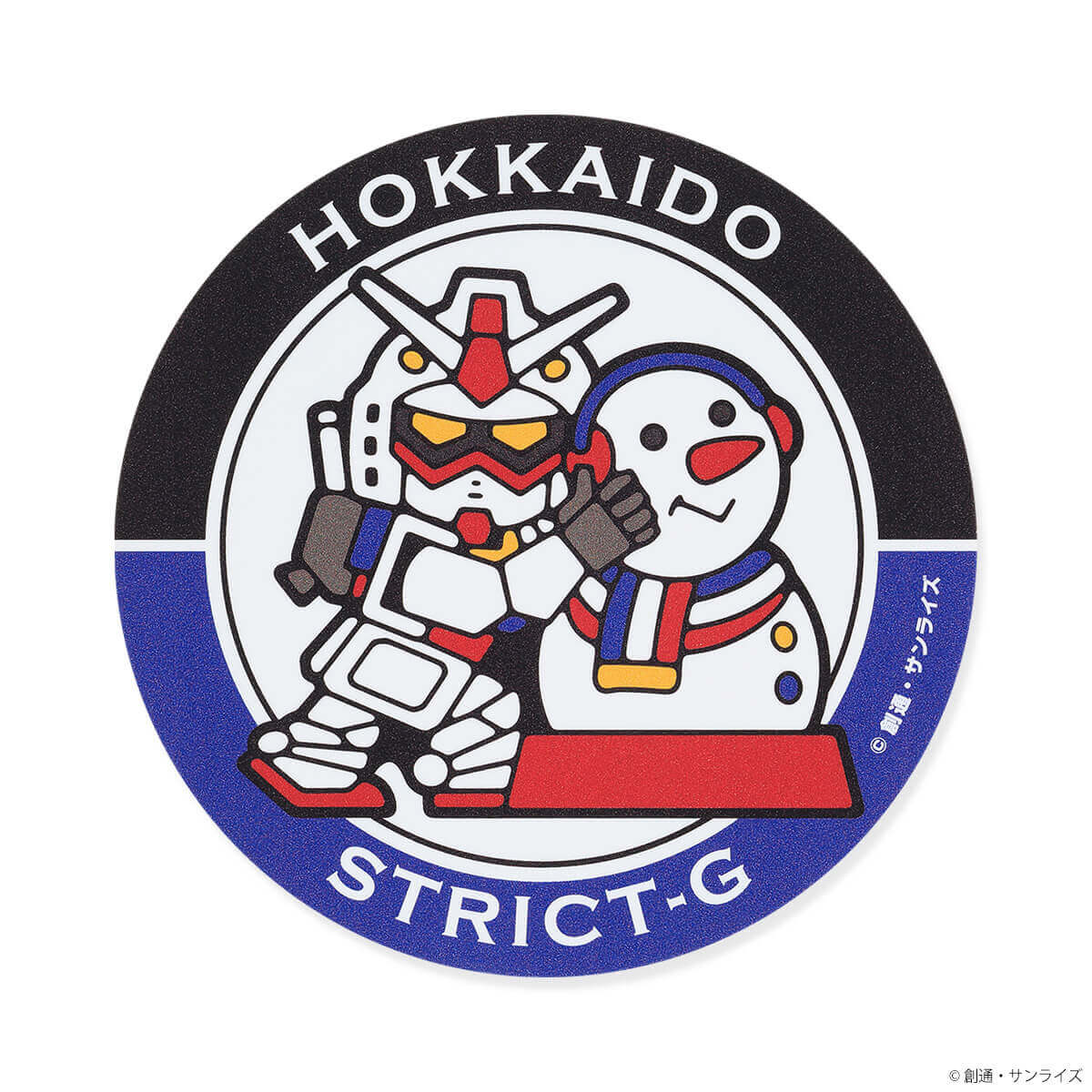 STRICT-Gの『ローカルステッカーコレクション』-北海道