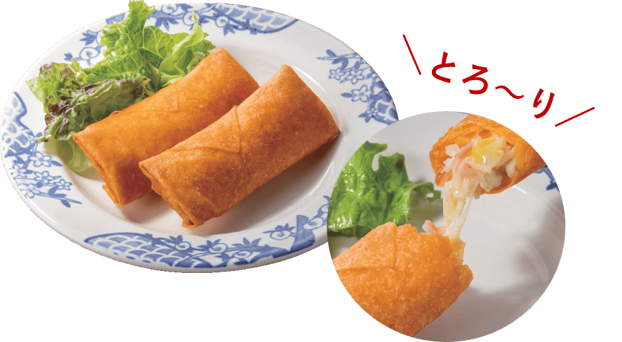 バーミヤンの『モッツァレラチーズ春巻き』