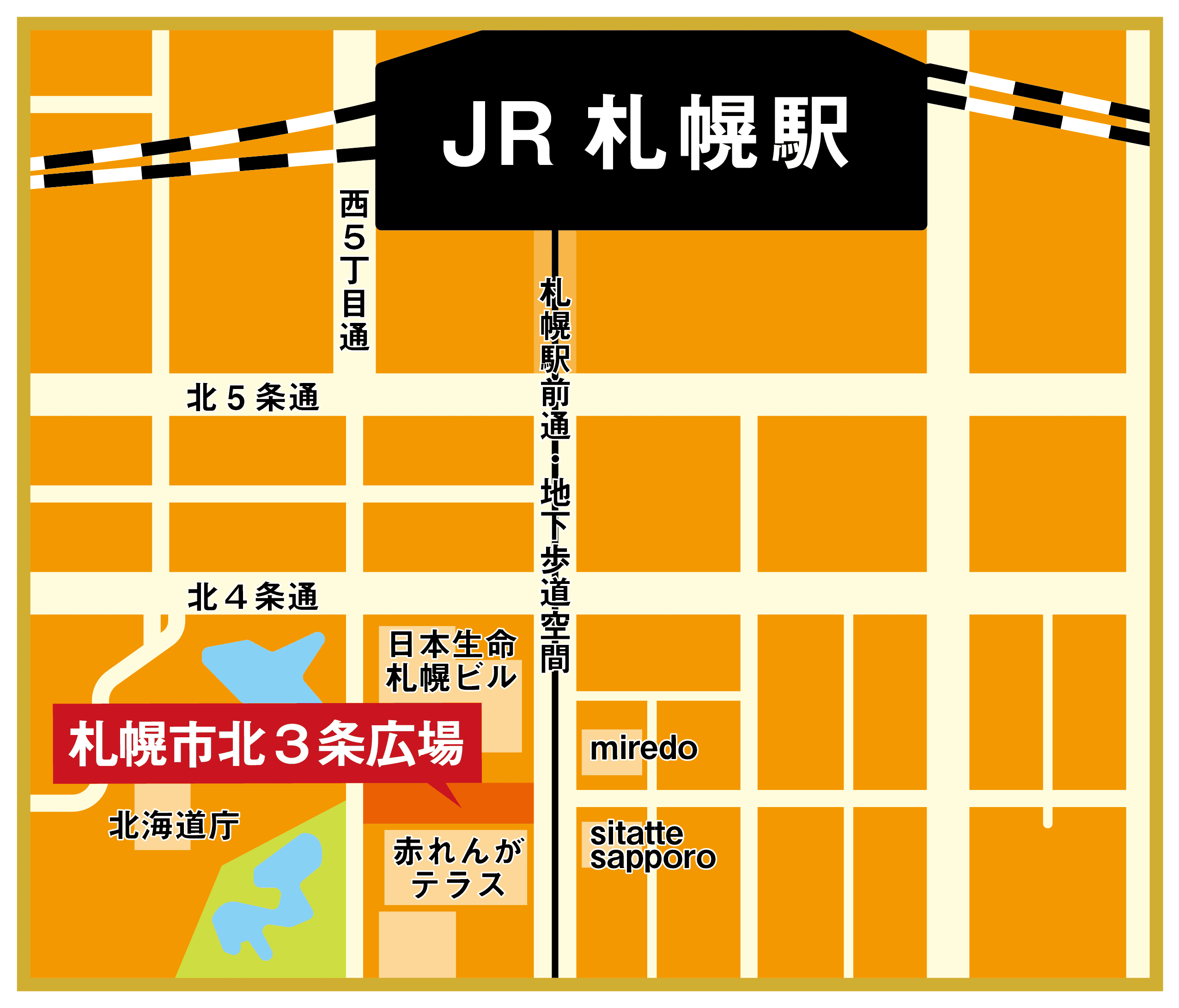 ポークビッツキャラバン-ご当地グルメにプラスビッツ!- 札幌会場の地図