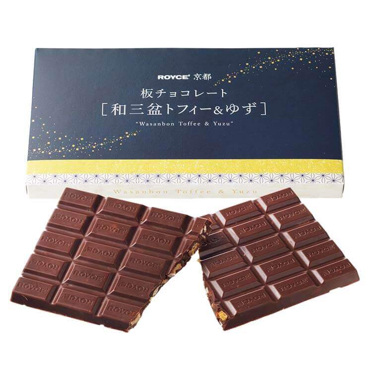 ロイズ京都の『ロイズ京都 板チョコレート[和三盆トフィー&ゆず]』