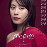第21回札幌国際短編映画祭が10⽉23⽇(⾦)〜25⽇(⽇)に琴似「コンカリーニョ」で開催！世界の短編映画を笑ったり、泣いたり、驚いたりしながら楽しむ3⽇間