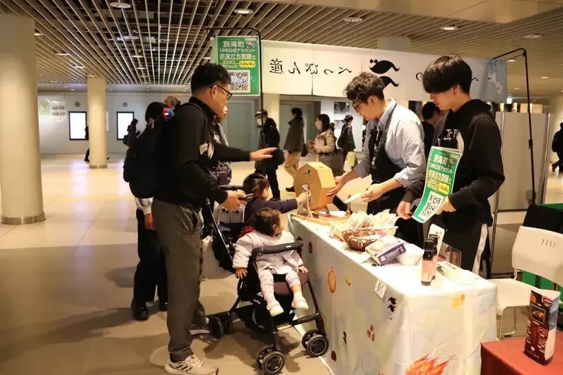 『ふるさと応援フェスタinチカホ2026』-昨年の開催風景