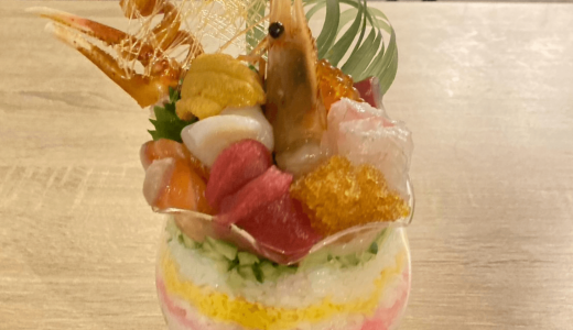 【漣〜SAZANAMI〜】北11西22「札幌場外市場」に“海鮮パフェ専門店”がオープン！