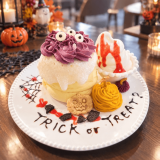 西区発寒にある「つきてらす」にて『ハロウィンパンケーキ』が発売！