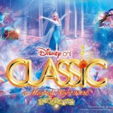 『ディズニー・オン・クラシック ～まほうの夜の音楽会 2026』が10月31日(土),11月1日(日)に札幌文化芸術劇場 hitaruで開催！各プレイガイドでチケット販売中