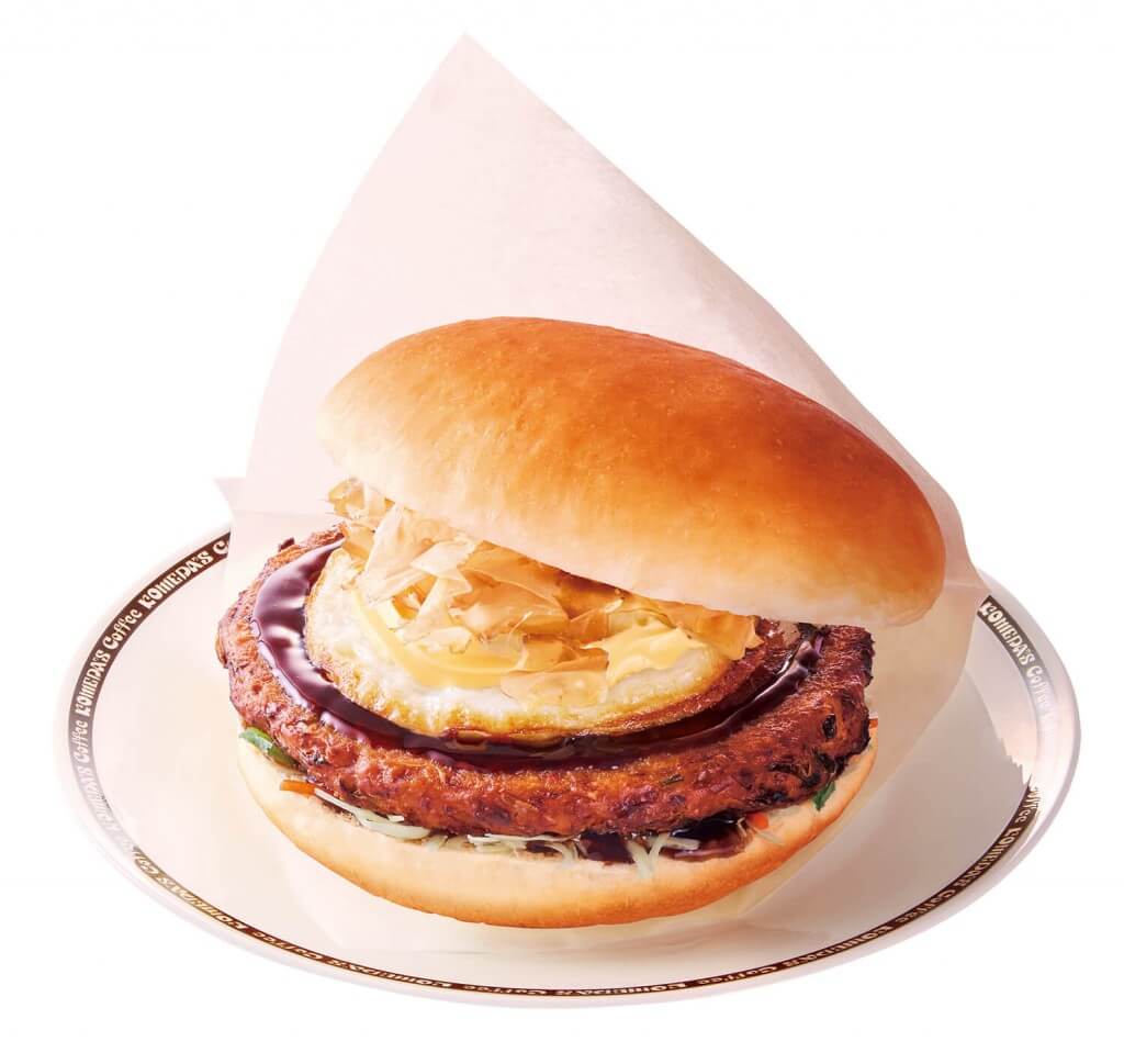 コメダ珈琲店の『お好み焼バーガー』