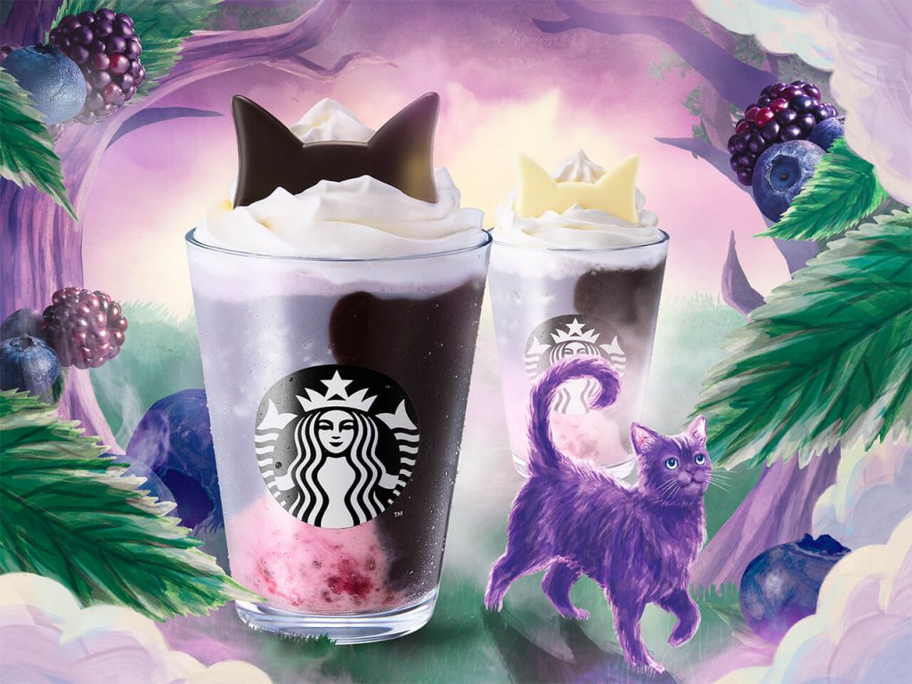 スターバックスの『ブラックベリー ヨーグルト フラペチーノ® 黒耳ver. / 白耳ver.』