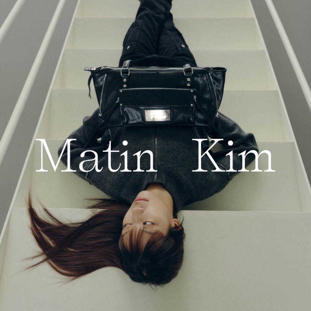 Matin Kim