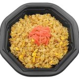 札幌の名店「すみれ」監修の『札幌すみれ監修 チャーハン』が北海道内のセブン‐イレブン限定で2026年10月20日(火)より順次発売！