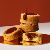 キャラメルのほろ苦さ×紅茶の華やかな薫り『Ramely(ラメリー)』が大丸札幌店に期間限定で出店！